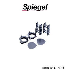 Vs[Q tgAbvLbg nC[bggbN S210P/S211P SLK822-AA3-01 Spiegel ԍAbv tgAbv