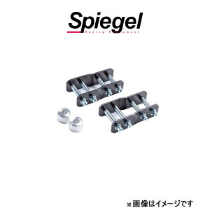 Vs[Q tgAbvLbg nC[bggbN S500P/S510P SLK823-AA3-01 Spiegel ԍAbv tgAbv