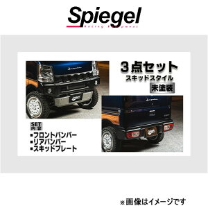 Vs[Q t[W X|C[ 3_Zbg XLbhX^C GuC DA17V/DA17W FUDA17-3T01-01 Spiegel fusion O GA