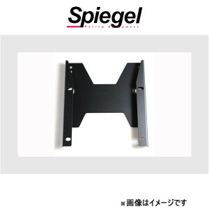 Vs[Q t[W XyA^CړuPbg Wj[ JB64W/JB74W FUJB64-RLB-01 Spiegel fusion O GA