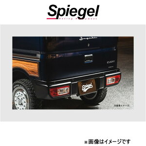 Vs[Q t[W Aop[ GuC DA17V/DA17W FUDA17-RB-01 Spiegel fusion O GA