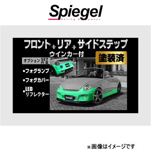 Vs[Q AeBX^ X|C[ 3_Zbg Ry L880K TOSO-ARL880-3T05-1 Spiegel Artista O GA