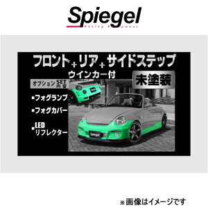 Vs[Q AeBX^ X|C[ 3_Zbg Ry L880K ARL880-3T05-1 Spiegel Artista O GA