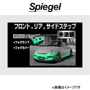 Vs[Q AeBX^ X|C[ 3_Zbg Ry L880K ARL880-3T06-1 Spiegel Artista O GA