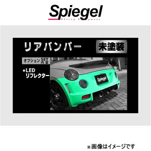 Vs[Q AeBX^ Aop[X|C[ Ry L880K ARL880-RB01-1 Spiegel Artista O GA