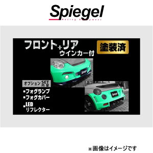 Vs[Q AeBX^ X|C[ 2_Zbg Ry L880K TOSO-ARL880-2T05-1 Spiegel Artista O GA