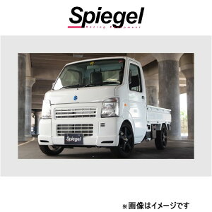 Vs[Q AeBX^ tgn[tX|C[ LC DA63T ARDA63T-FH-1 Spiegel Artista O GA