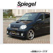 楽天市場】スズキ kei リアスポイラーの通販