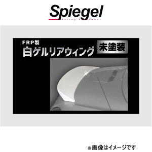 Vs[Q AeBX^ FRP QAEBO Ry L880K TAPRWGL880-90001 Spiegel Artista O GA