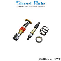 楽天市場】ワゴンR MC21S（車高調整キット｜サスペンション）：パーツ 
