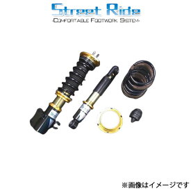 ストリートライド TYPE K2 車高調 タント/タントカスタム L375S SR-D503 STREET RIDE TYPE-K2 TWIN TUBE TYPE 車高調キット