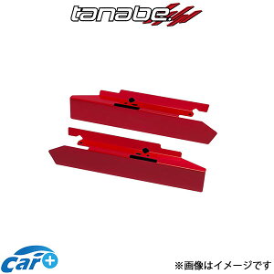 �^�i�x GT�N�[�����O�v���[�g �X�C�t�g ZC33S CLPS2 TANABE GT COOLING PLATE