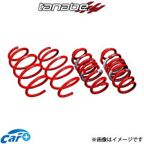 楽天市場】tanabe df210 ムーブ l175sの通販