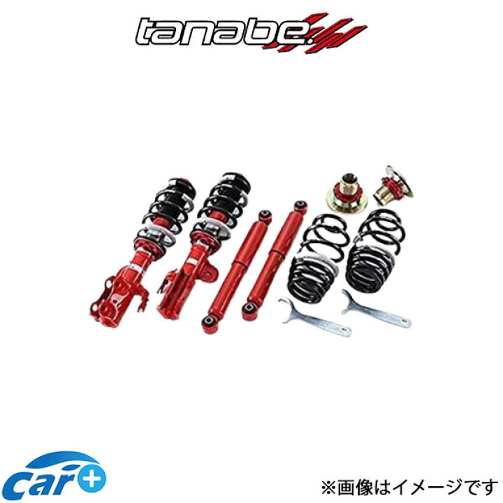 楽天市場】タナベ カローラアクシオ NZE161 車高調キット PRO CR 