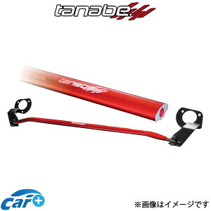 ^ix Xgbg^[o[ Xy[VAJX^ MK53S NSS18 TANABE STRUT TOWER BAR