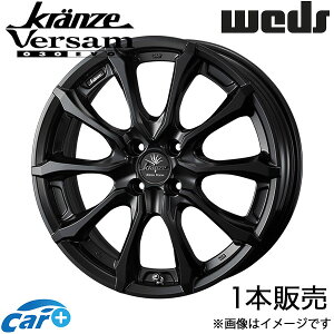 NcF FT030G{ pb\ M700n 16C` A~zC[ 1{ }bgubN 0041911 WEDS Kranze Versam030EVO