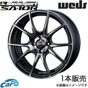 EFbYX|[c SA10R }[` K13 16C` A~zC[ 1{ [uubNuCg 0072619 WEDS WedsSport SA10R