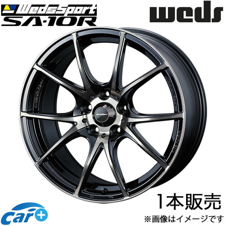 楽天市場】ウェズスポーツ SA10R スイフトスポーツ ZC33S 17インチ 