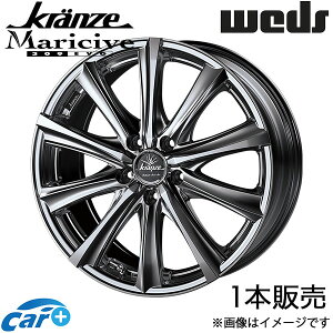NcF }V[u309G{ GXN@CA 80n 18C` A~zC[ 1{ X[p[ubNR[g/|bV 0040742 WEDS Kranze Maricive309EVO