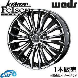 NcF tF[358G{ At@[h 30n 19C` A~zC[ 1{ X[p[ubNR[g/|bV 0040718 WEDS Kranze Felsen358EVO