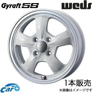 Otg5S N WGN JH3/JH4 14C` A~zC[ 1{ zCg/|bV 0041118 WEDS Gyraft 5S