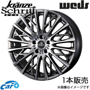 NcF Vbg855G{ CX-5 KEn 20C` A~zC[ 1{ X[p[ubNR[g/|bV 0041307 WEDS Kranze Schritt855EVO