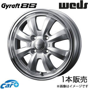 Otg8S MAZDA2 DJn 15C` A~zC[ 1{ Vo[/|bV 0041423 WEDS Gyraft 8S