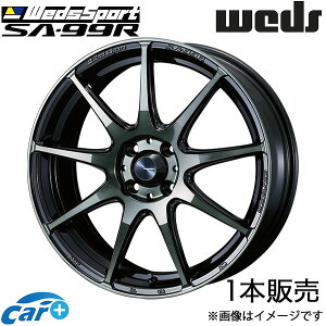 EFbYX|[c SA99R MAZDA2 DJn 16C` A~zC[ 1{ EH[XubNNA 0073868 WEDS WedsSport SA99R