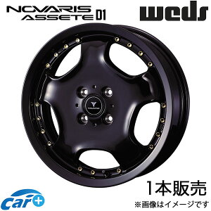 m@X AZbgD1 Xy[VA/Xy[VAx[X MK32S/MK42S 16C` A~zC[ 1{ ubN/S[hsAX 0041840 WEDS NOVARIS ASSETE D1