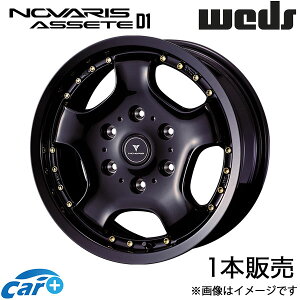 m@X AZbgD1 nCG[XS 200n 16C` A~zC[ 1{ ubN/S[hsAX 0041841 WEDS NOVARIS ASSETE D1