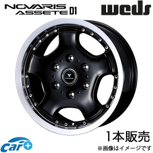 m@X AZbgD1 nCG[XS 200n 16C` A~zC[ 1{ ubN/|bV 0041850 WEDS NOVARIS ASSETE D1