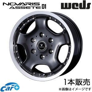 m@X AZbgD1 nCG[XS 200n 16C` A~zC[ 1{ K^/|bV 0041859 WEDS NOVARIS ASSETE D1