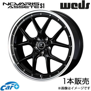 m@X AZbgS1 ZR-V RZ3/RZ4/RZ5/RZ6 18C` A~zC[ 1{ ubN/|bV 0041333 WEDS NOVARIS ASSETE S1