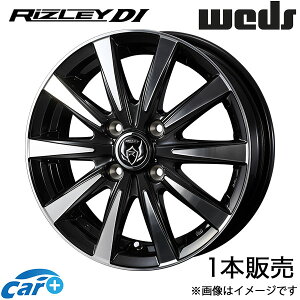 Cc[DI Xy[VA/Xy[VAx[X MK32S/MK42S 14C` A~zC[ 1{ ubN|bV 0040494 WEDS Rizley DI