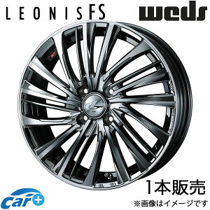 IjXFS N WGN JH3/JH4 15C` A~zC[ 1{ ubN^R[g/~[Jbg 0039955 WEDS LEONIS FS