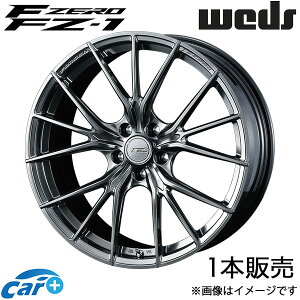 Gt[ FZ-1 tFAfBZ RZ34 20C` A~zC[ 1{ _ChubN 0038987 WEDS F-ZERO FZ-1
