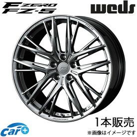 エフゼロ FZ-5 ヴェルファイア 20系 20インチ アルミホイール 1本 ダイヤモンドブラック 0040756 WEDS F-ZERO FZ-5