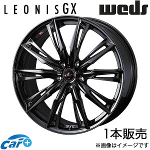 IjXGX fCY B4#W 16C` A~zC[ 1{ nCp[ubN^R[g 0040957 WEDS LEONIS GX