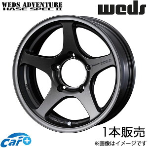 EFbYAhx`[ nZXybNII Wj[ JB64 16C` A~zC[ 1{ EJuY 0039948 WEDS WEDS ADVENTURE HASE SPEC II