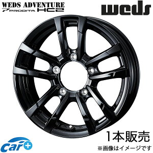 EFbYAhx`[ vfB[^HC2 Wj[VG JB43 15C` A~zC[ 1{ ubN 0040991 WEDS WEDS ADVENTURE PRODITA HC2