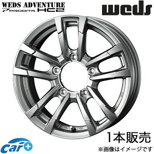 EFbYAhx`[ vfB[^HC2 Wj[VG JB74 15C` A~zC[ 1{ ^bNVo[ 0040992 WEDS WEDS ADVENTURE PRODITA HC2