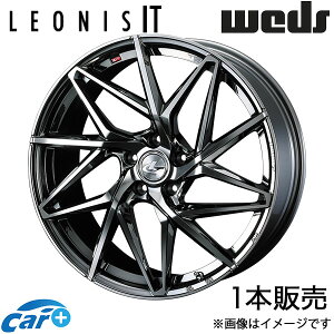 IjXIT CX-5 KFn 18C` A~zC[ 1{ ubN^R[g/~[Jbg 0040609 WEDS LEONIS IT