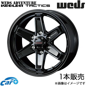 EFbYAhx`[ L[^NeBNX pWF V80/90n 16C` A~zC[ 1{ OXubN 0039727 WEDS WEDS ADVENTURE KEELER TACTICS