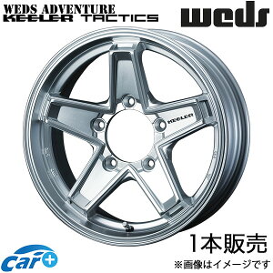 EFbYAhx`[ L[^NeBNX Wj[VG JB43 15C` A~zC[ 1{ nCp[Vo[ 0039705 WEDS WEDS ADVENTURE KEELER TACTICS