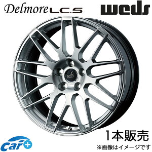 fALC.S LBX H10n 21C` A~zC[ 1{ nCp[Vo[ 0041098 WEDS Delmore LC.S