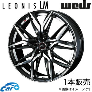 IjXLM VG^ 10n 15C` A~zC[ 1{ p[ubN/~[Jbg 0040781 WEDS LEONIS LM