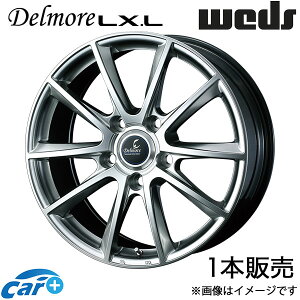 fALX.L LX 200n 20C` A~zC[ 1{ nCp[Vo[ 0039238 WEDS Delmore LX.L