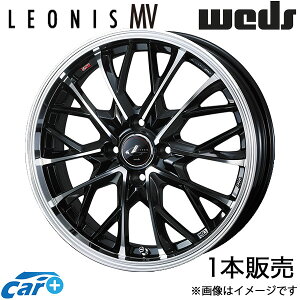 IjXMV VG^ 80n 16C` A~zC[ 1{ p[ubN/~[Jbg 0041709 WEDS LEONIS MV