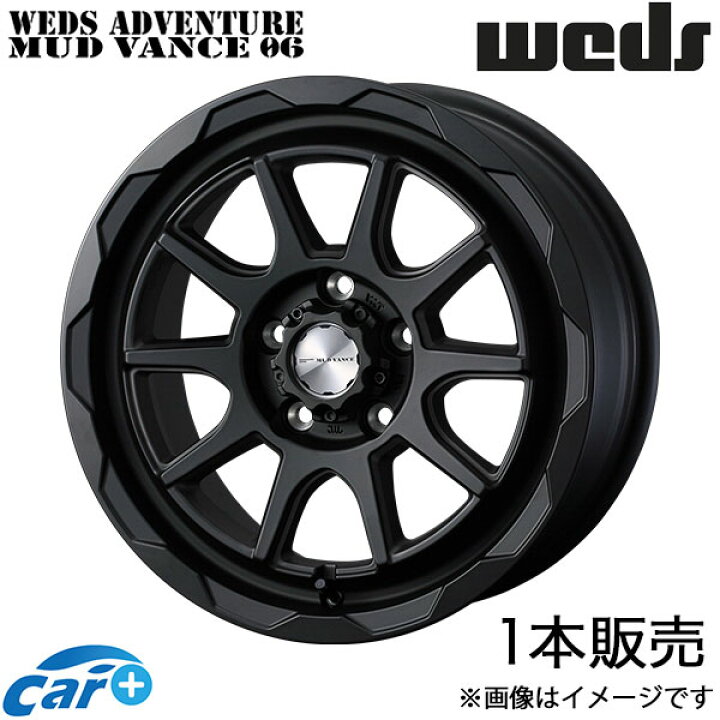 ウェッズアドベンチャー マッドヴァンス06 デリカD:5 CV1W 16インチ 