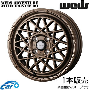 EFbYAhx`[ }bh@X09 Xy[VA/Xy[VAx[X MK53S/MK33V 14C` A~zC[ 1{ }bguY 0041153 WEDS WEDS ADVENTURE MUDVANCE 09
